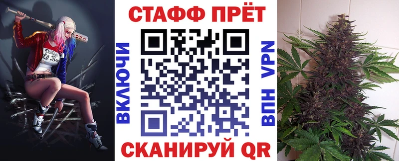 Купить COCAIN Меф СОЛЬ ГАШИШ Анадырь