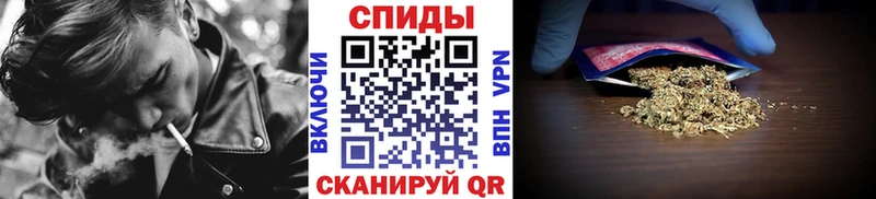 Бутират 99% Анадырь