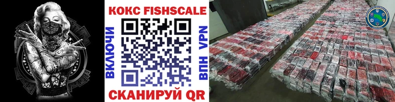 COCAIN 98%  Купить закладки  Анадырь 