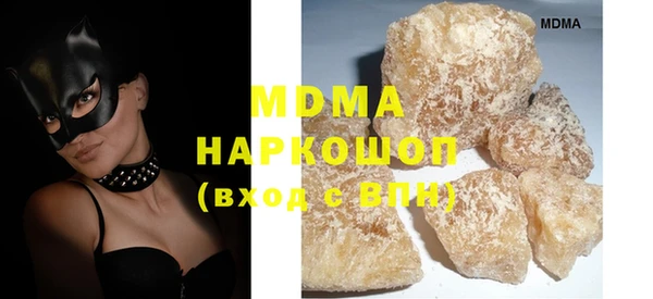 каннабис Горняк