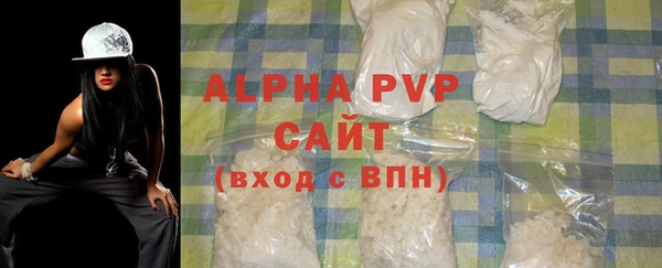 каннабис Горняк