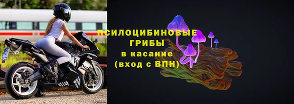 скорость mdpv Вязники