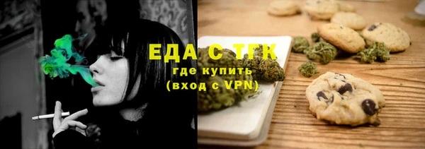 скорость mdpv Вязники