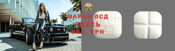 скорость mdpv Вязники