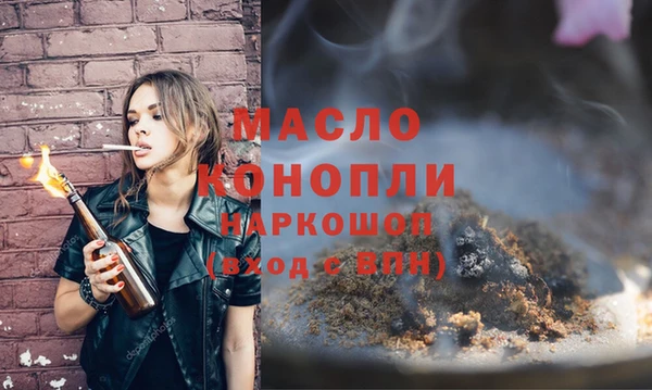 каннабис Горняк