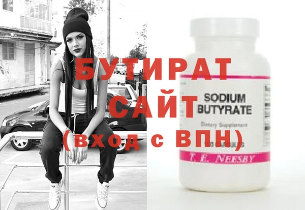 скорость mdpv Вязники