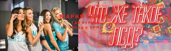 каннабис Горняк