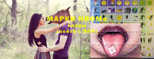 скорость mdpv Вязники