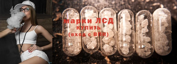 каннабис Горняк