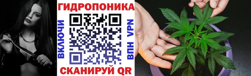 Шишки марихуана VHQ  Купить где  Анадырь 